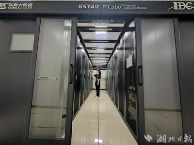 全省規(guī)模最大工業(yè)大數(shù)據(jù)中心二期項目十堰投產(chǎn)，賦能產(chǎn)業(yè)數(shù)字化轉(zhuǎn)型