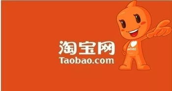 數(shù)據(jù)黑洞 上市公司竊取30億條用戶數(shù)據(jù)，競(jìng)標(biāo)運(yùn)營(yíng)商廣告服務(wù)背后的流量爭(zhēng)奪戰(zhàn)