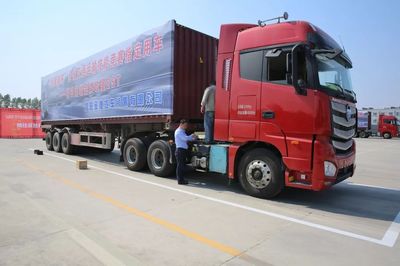 全國(guó)交通運(yùn)輸行業(yè)道路貨物運(yùn)輸駕駛員職業(yè)技能競(jìng)賽分站賽火熱開(kāi)展，引領(lǐng)貨運(yùn)行業(yè)技能提升新熱潮